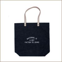 Denim Bag DOXF017