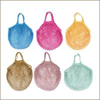 Cotton Mesh Bag MESH1B